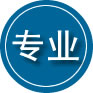 上蔡专业道路救援