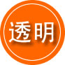 上蔡救援费用合理